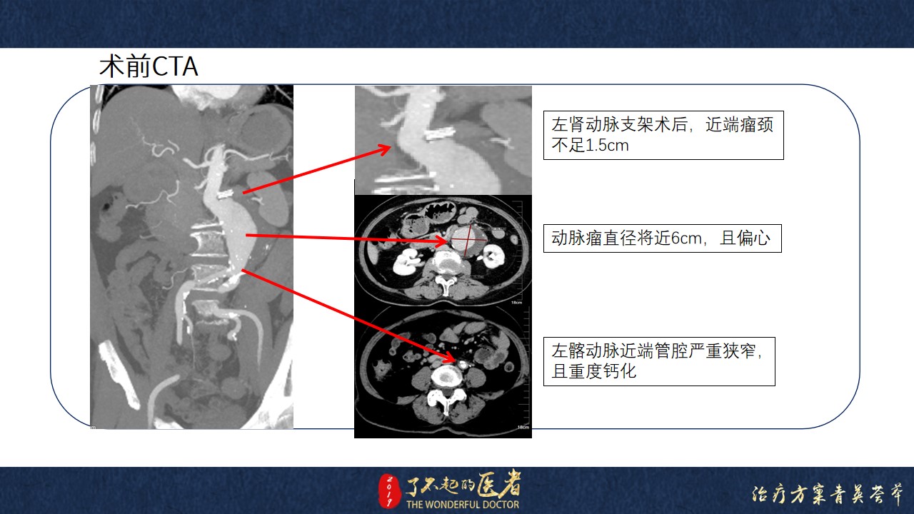 幻燈片2.jpg