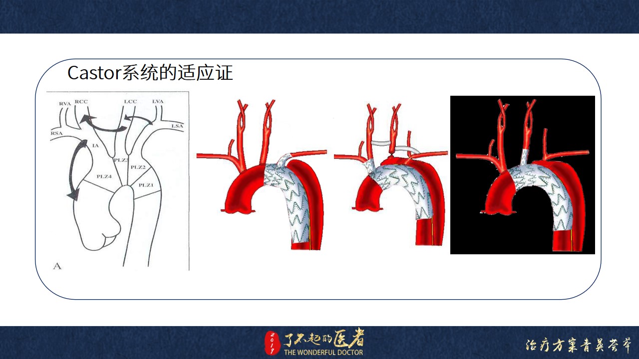 幻燈片10.jpg