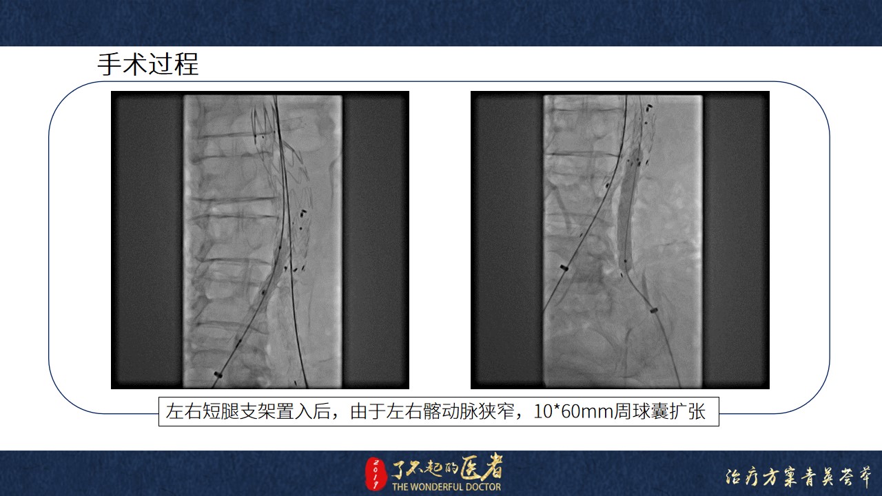 幻燈片13.jpg