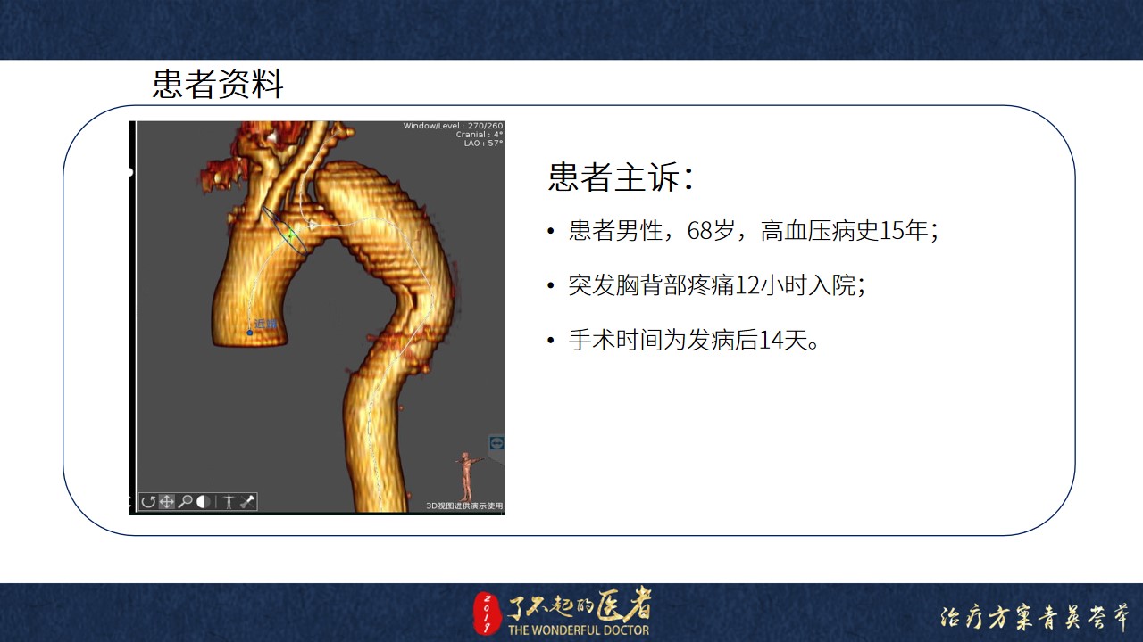 幻燈片2.jpg