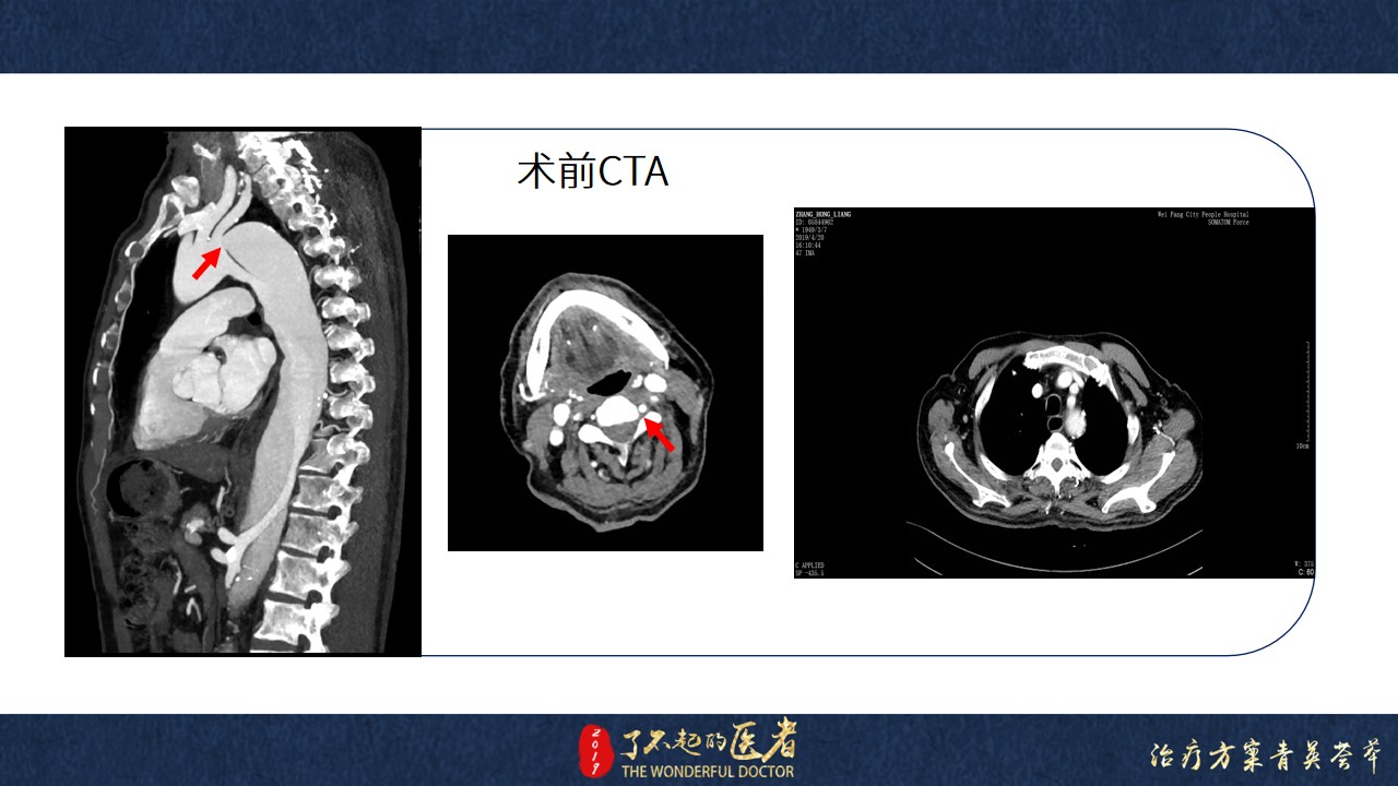 幻燈片3.jpg